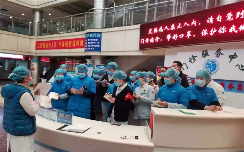 微信圖片_20200130091447.jpg