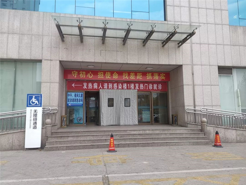 微信圖片_20200130091539.jpg