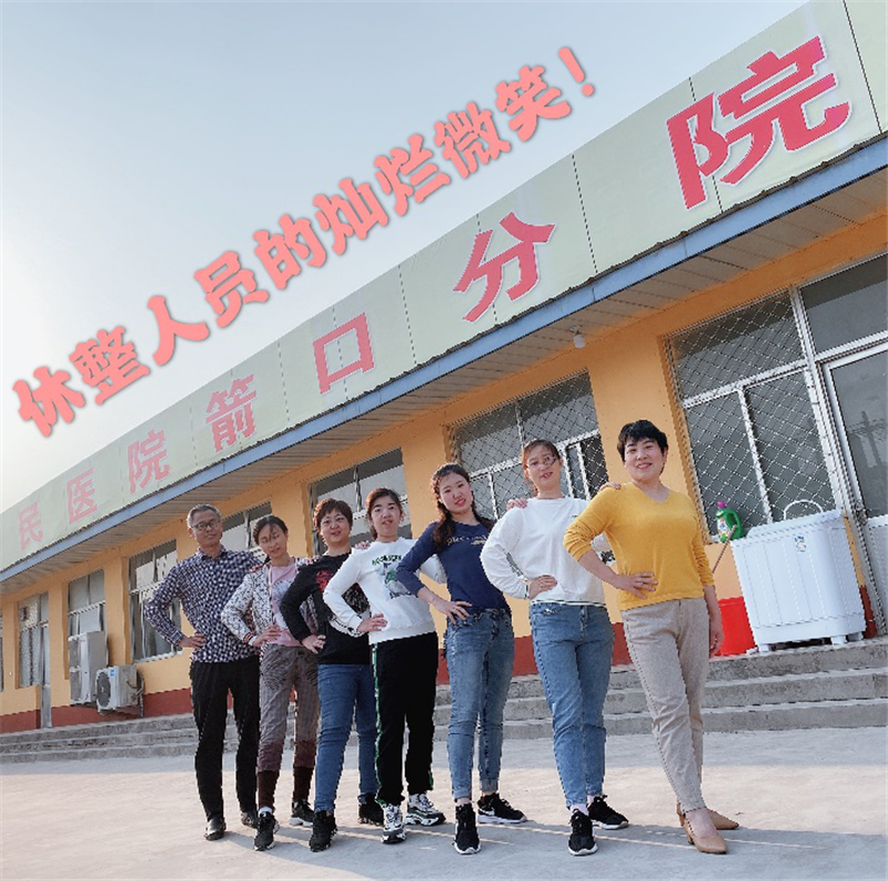 圖片2.png