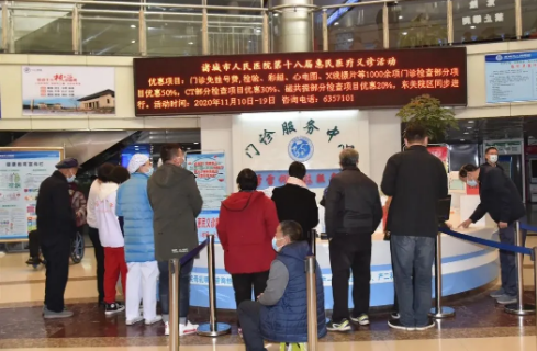 微信截圖_20201126105535.png